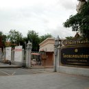 왕궁가든 이미지