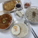 화곡동 맛집 한식배달 경성밥상 화곡점