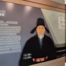 정도전:鄭道傳[방김거사야거(訪金居士野居" 김 거사의 시골집을 찾아서] 《 不知身在畫圖中:自然 이미지