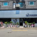 파리바게뜨 부산금융단지 네이버블로그
