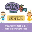 알음기획