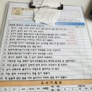글라스스토리 목포옥암점 친절함에 입이떡.. 추천합니다