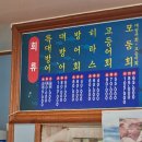 카카오 이미지
