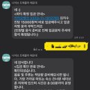 나이브 트래블러 이미지