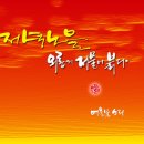 구름바람 이미지