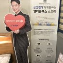 금성수지 이미지