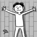 온고지신 이미지