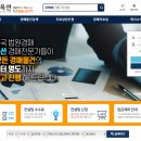 블루컨설팅 이미지