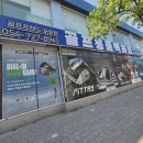 남구-045 | 초보 여성 골프 입문 첫 골프채 추천, 경주 골프샵 마루망 FL 플러스 풀세트 구매 후기