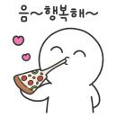 청년피자통영점