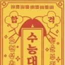 프라이빗스터디센터&카페 이미지