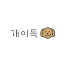 스시쥬 이미지