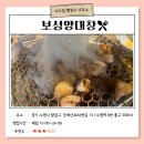 수원역행정사사무소 이미지