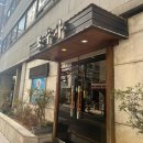 역삼1-124 이미지