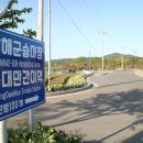 창선생활체육공원2 이미지