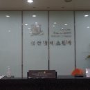 울산엘에스센터 네이버블로그