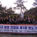 논산 부창동 성당 이미지