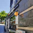 커피에반하다(아산시청점)