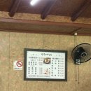 소돼지다먹기
