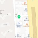 프로기사 8단 바둑교실 이미지