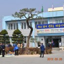 정우면사무소 이미지