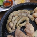 통큰곱창 이미지