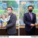 ㈜지우건설 이미지