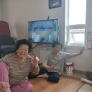 보안경로당 이미지