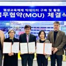 영산인력개발 이미지