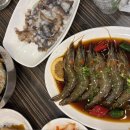 목포항간장게장아구찜 이미지