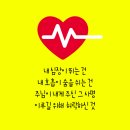 사명