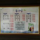 마포구청역 5번출구 이미지