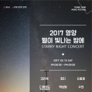 수빈음향 이미지