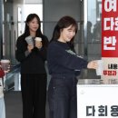 동구청사 내 이미지
