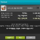 루나헤어스토리 이미지