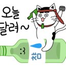 태영생막창 이미지