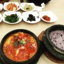 돌깨마을맷돌순두부 이미지