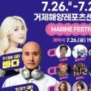 세계로정보 이미지