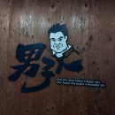 씨유 신정스마일점 | [야음동 맛집] 남다른감자탕 볶음밥 해장국