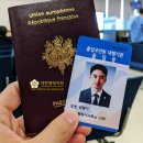 행정사사무소나무 이미지