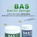제이엔디 이미지