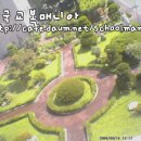 용현여자중학교 이미지