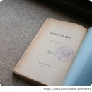 성광출판사
