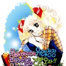 별나 이미지