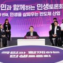 수원-2047 이미지