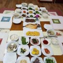 미소민박 이미지