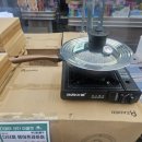 문구할인마트