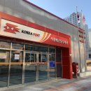 시흥배곧동우체국 이미지