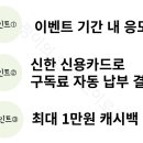 (주)와우플러스 이미지