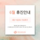 해랑한의원 이미지